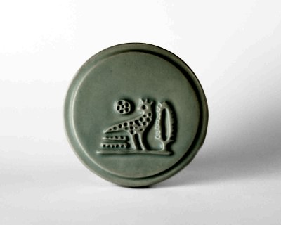 Terra Anatolia - MS149 Sea Glass - Terra Anatolia Fırça Sırı (200 ml)