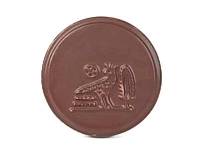 Terra Anatolia - MS155 Chocolate - Terra Anatolia Fırça Sırı (200 ml)